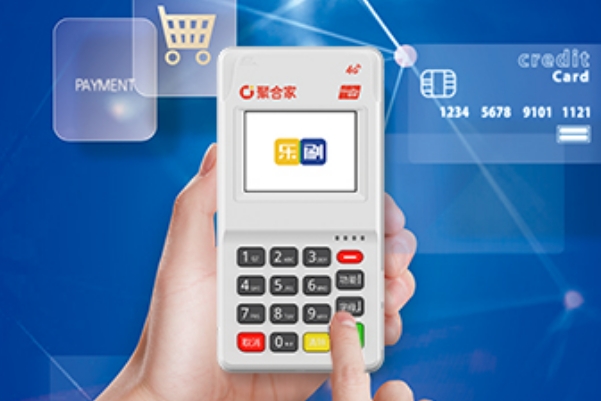聚合家POS机：小白用户的智慧支付选择与实用指南